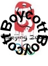 /images/boycott.jpg